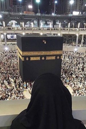 Accompagnement Omra entre Femmes