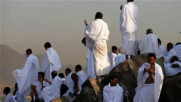 Visite des rites du hajj